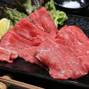 Ａ５ランク黒毛和牛赤身しゃぶ肉400ｇ×2