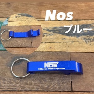 ボトルオープナー キーチェーン ★