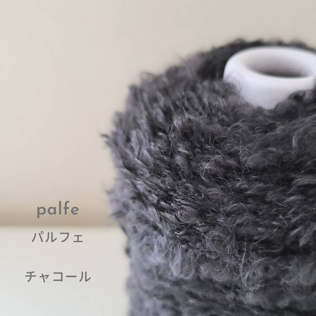 palfe パルフェ｜ Special Selection | ［hus:］フース