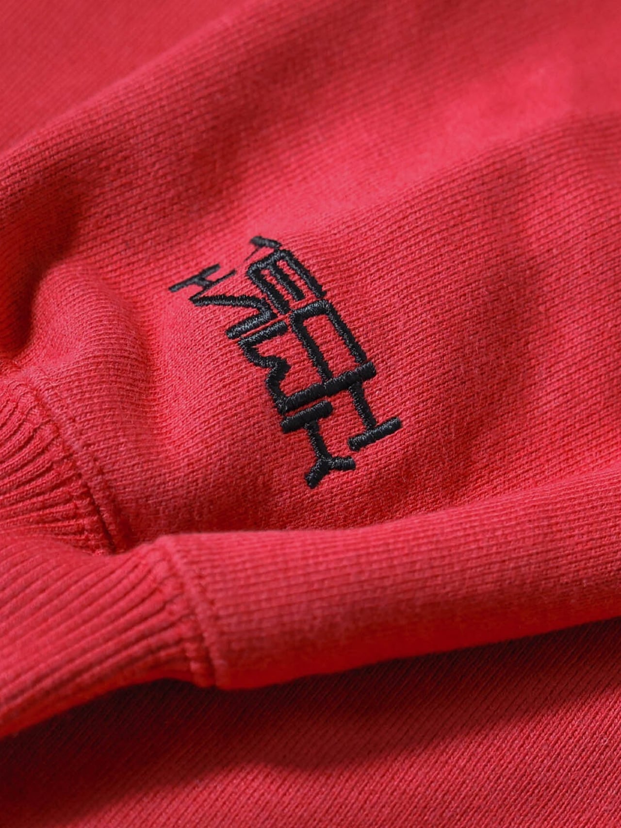 UNEEK BASEMNT - Discover independent style.