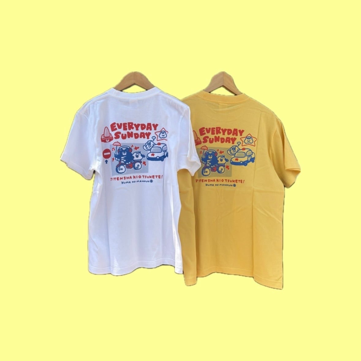 東京まーくんランド スーベニアTシャツ（特別入園券付き