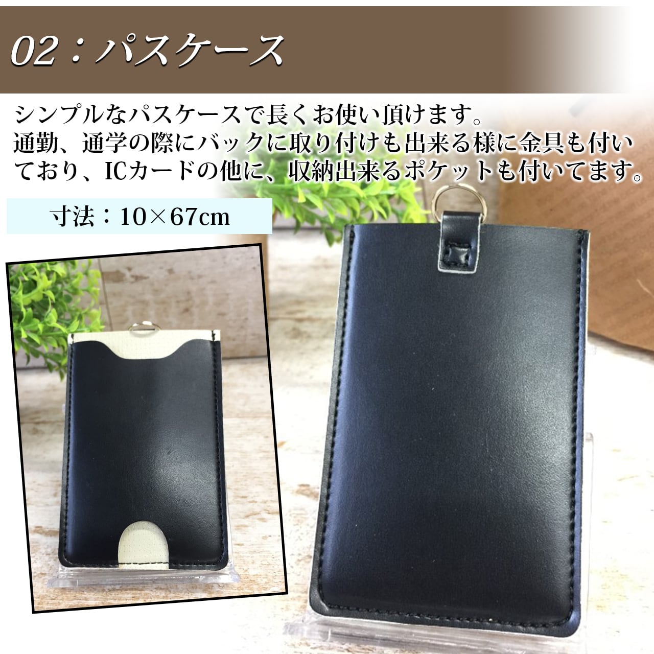 ランドセルリメイク　【小竹沢さん専用】 財布　レザークラフト 楽天市場】【ふるさと納税】 ランドセル リメイク 5点 Aセット