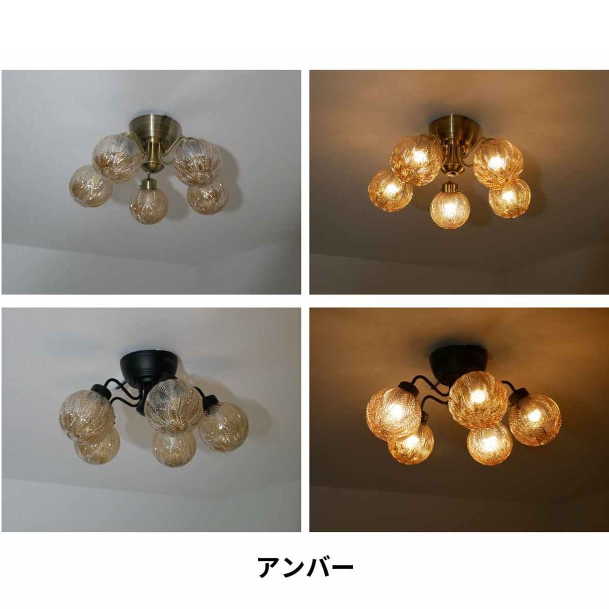 シャンデリア MLH-511-SD-0031 | 照明専門店 神戸マザーズランプ