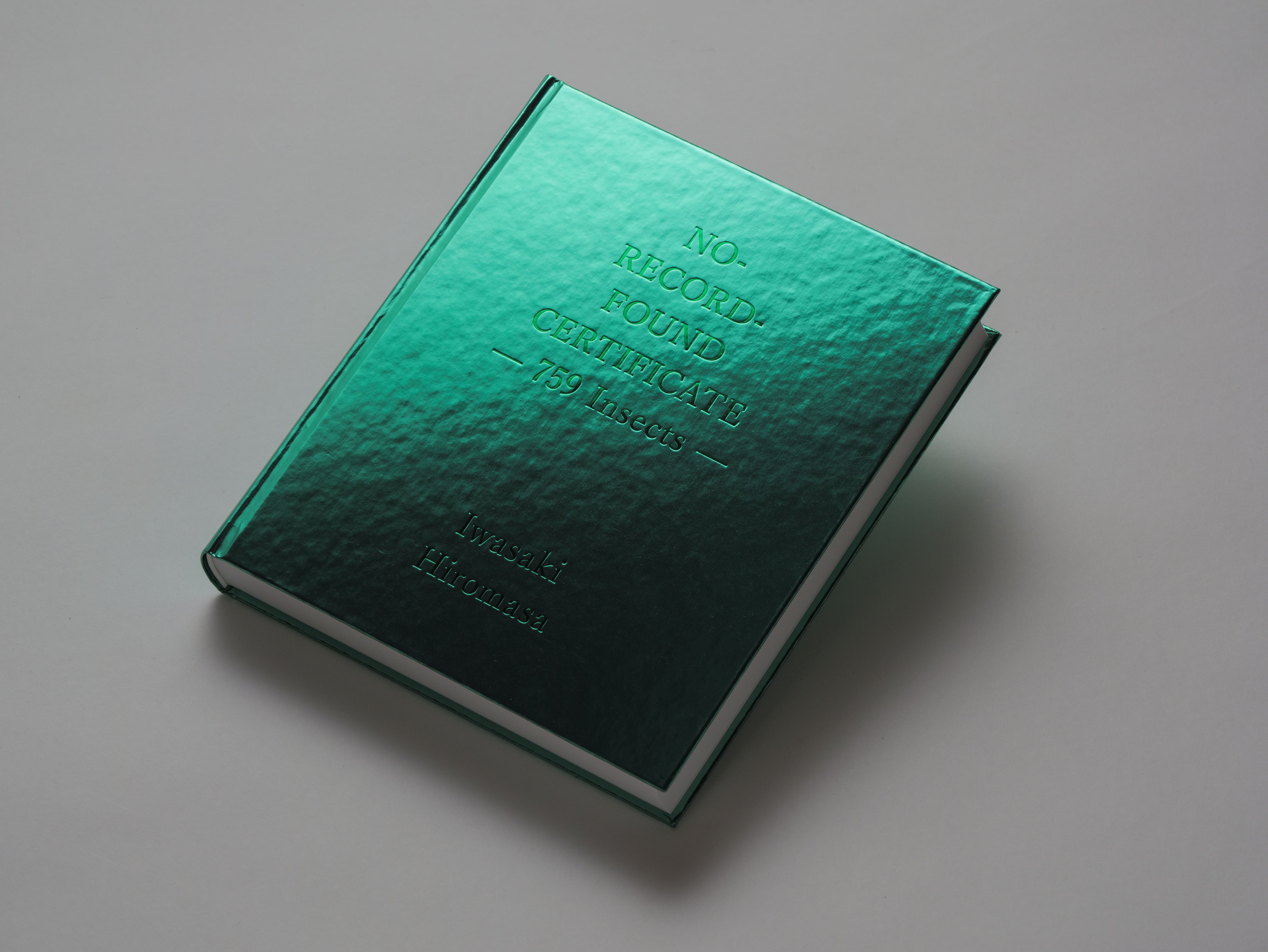NO-RECORD-FOUND CERTIFICATE — 759 Insects — | iwasaki.hiromasa