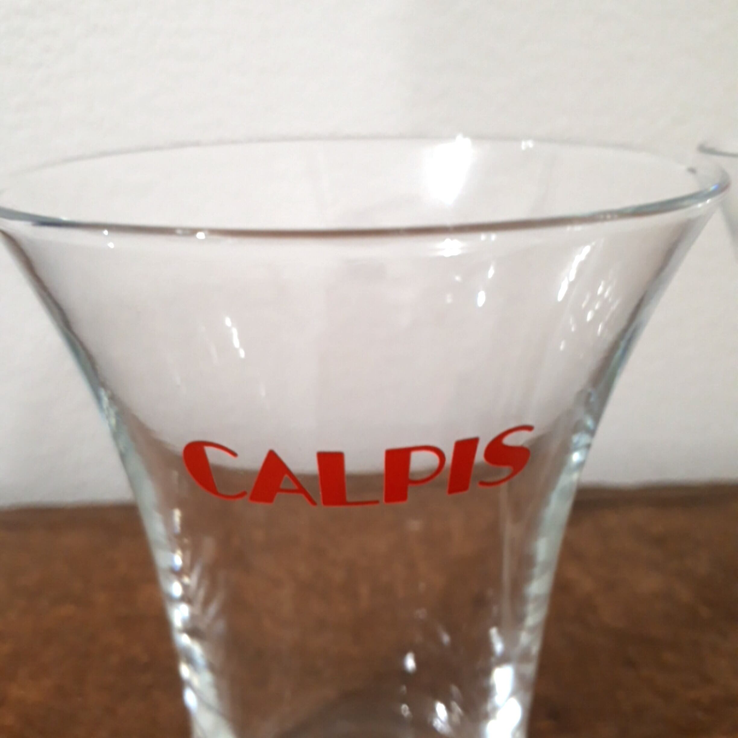 昭和レトロ CALPIS カルピス 朝顔グラス 赤2点set | ちゃぶ台と