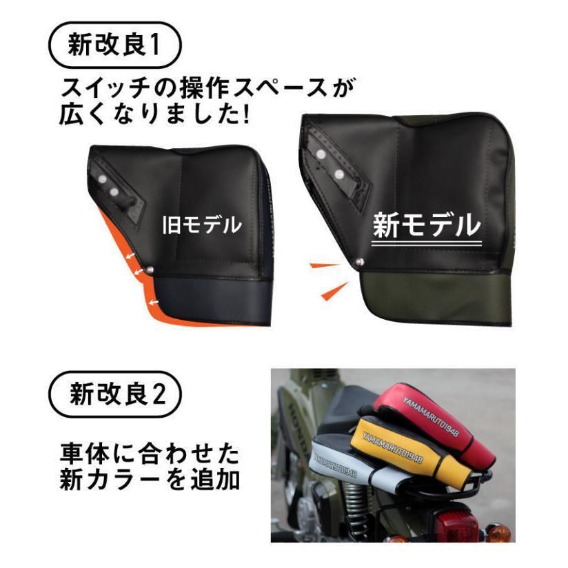 大久保 楽天市場】【送料無料】【特注】ライブディオZX[AF34/AF35]リア