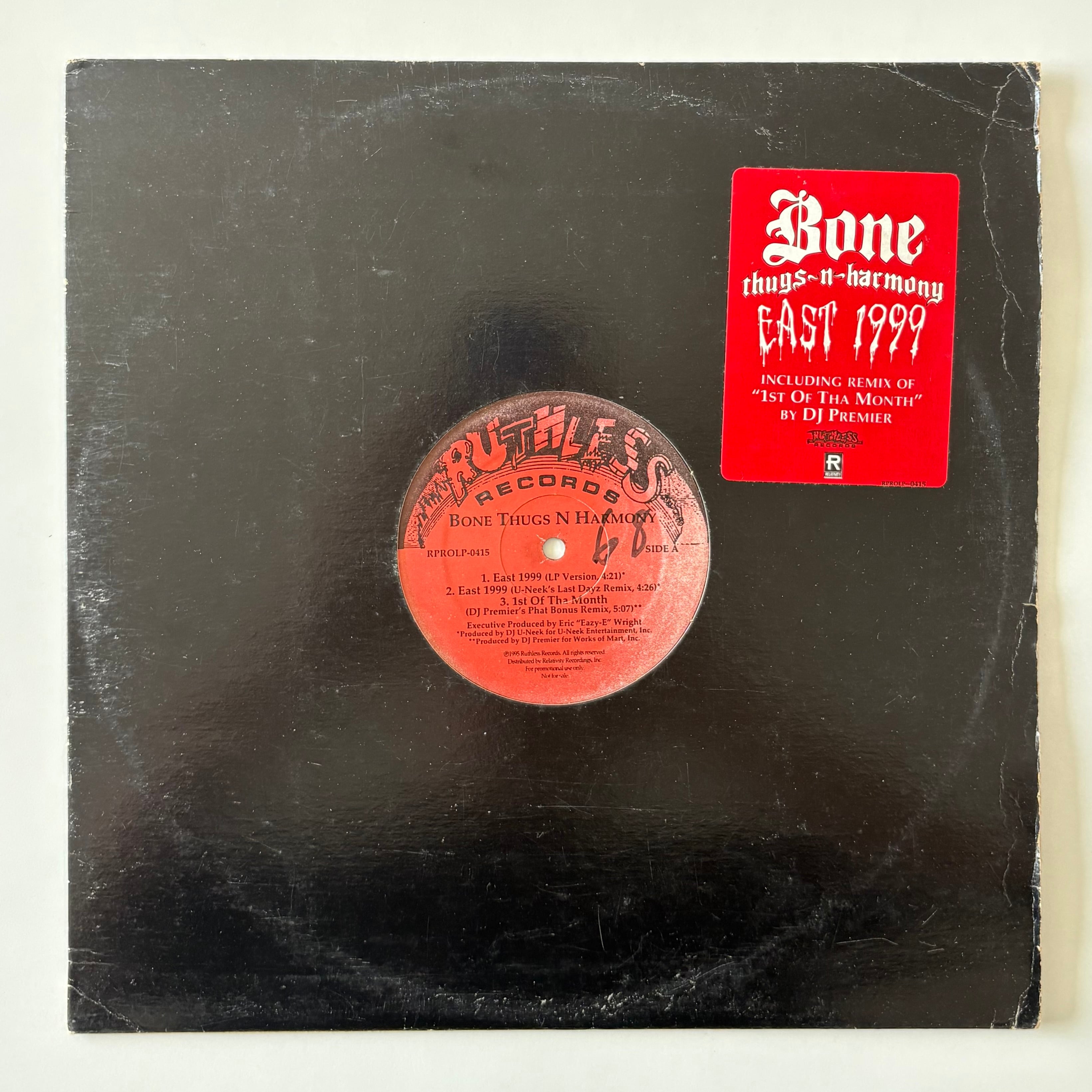 MY MINE / CAN DELIGHT(LP) | KOKA RECORDS