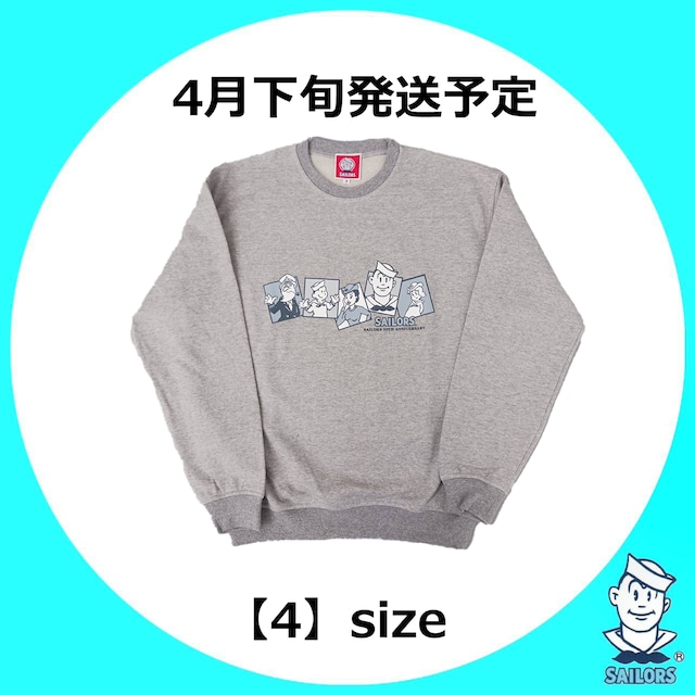 おニャン子トレーナー×【1】size | セーラーズsailors