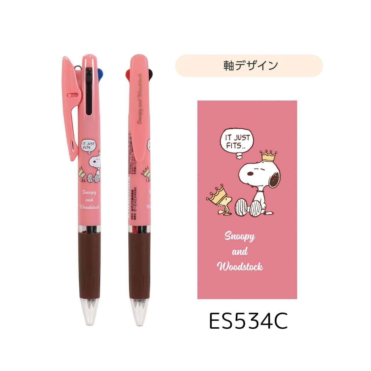 c519066b65722abb81eb6f7c11a384