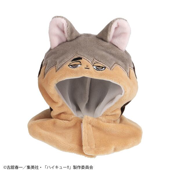 るかっぷ ポンチョ ハイキュー!! サムキツネ