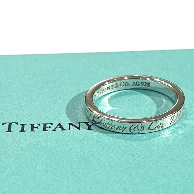 TIFFANY＆CO】【11号】2980 ティファニーaddress アドレスリング 指輪