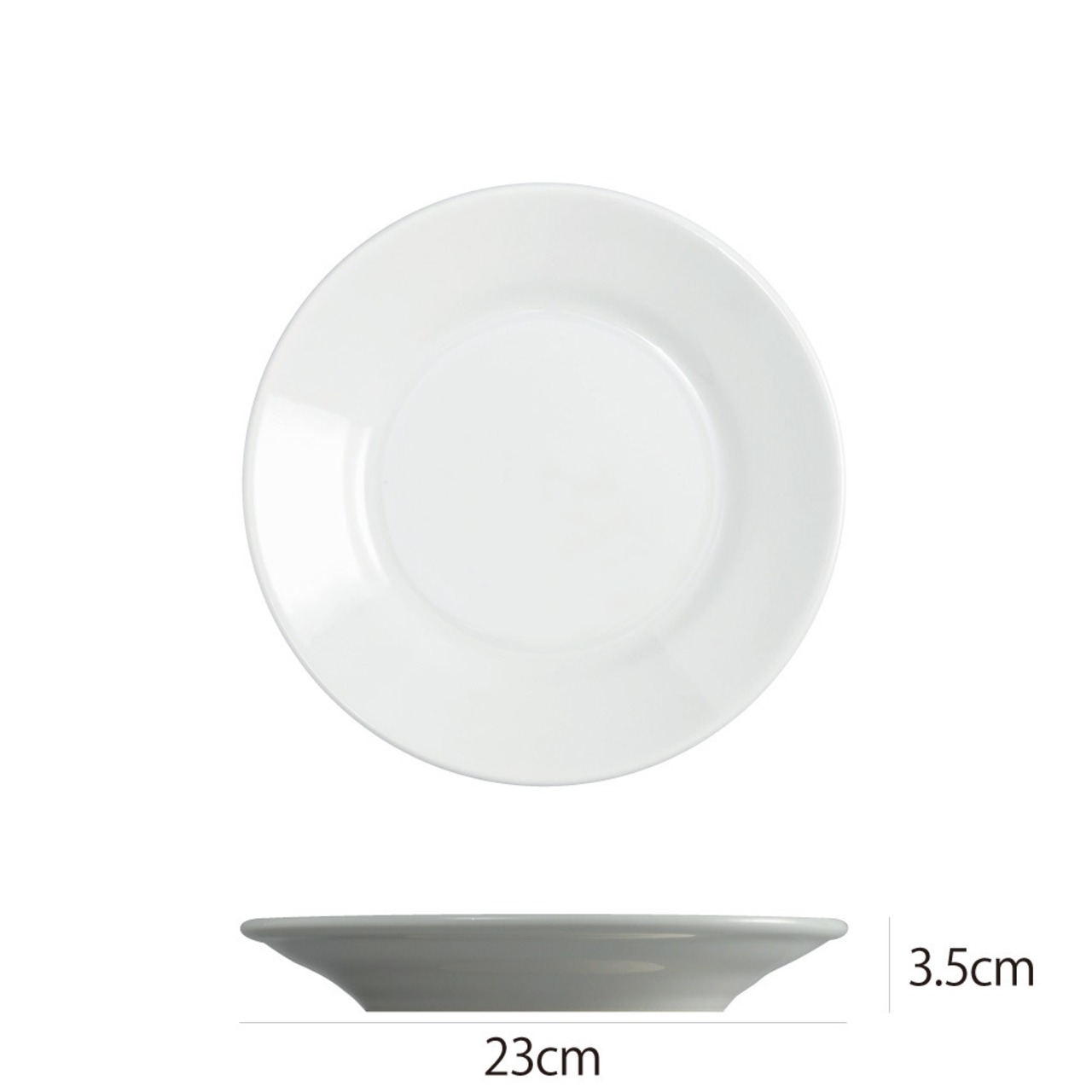 サタルニア　チボリ　ディナープレート　23