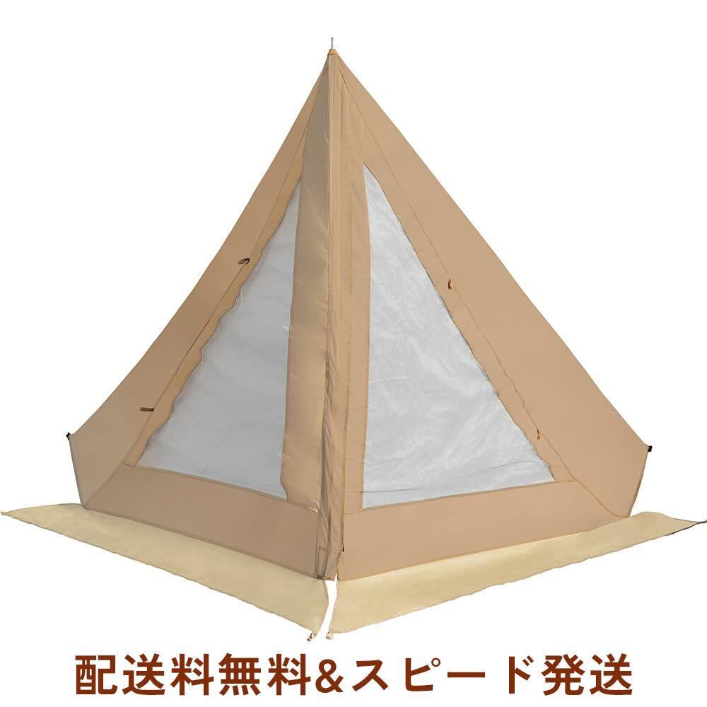 Soomloom二人用テントHAPI 2P テントとフロントパネルのセット 【公式