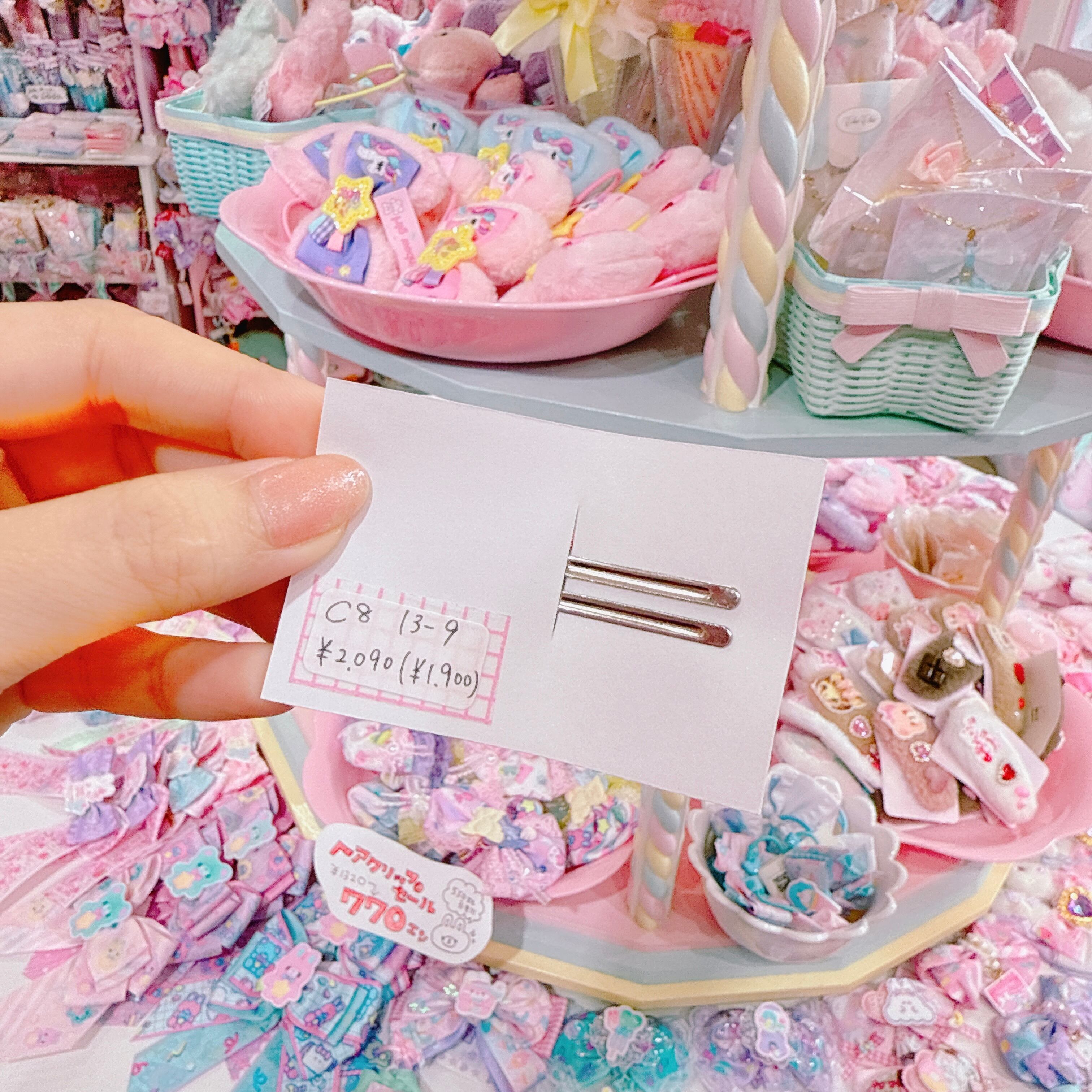 【C8】13-9ミニヘアクリップ