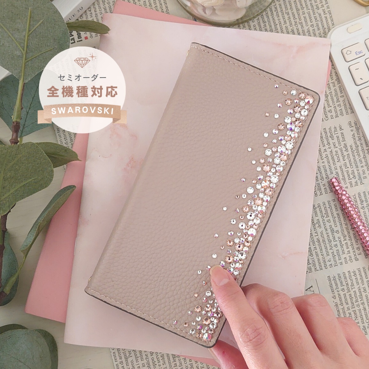 Swarovski iPhone14 ピンクベージュ　ラメシリコンケース Swarovski iPhone14 ピンクベージュ ラメシリコンケース