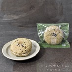 暦・南蛮菓子詰め合わせ（1本+8ヶ入り）