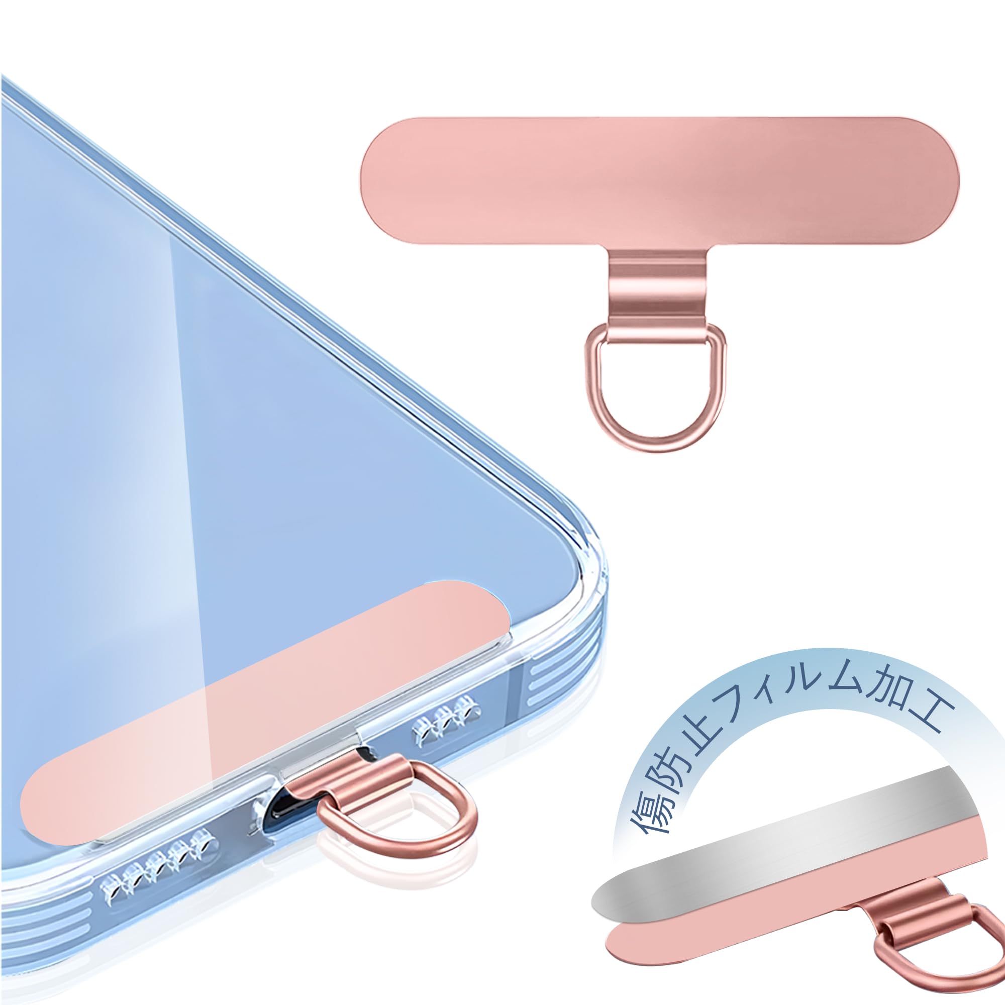 数量限定】ZXZone ストラップホルダー【傷防止フィルム加工】 スマホ