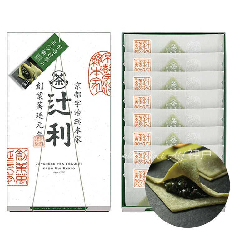 辻利】宇治抹茶の生八ツ橋8個入 生菓子 京都 手土産 お菓子 有名 人気