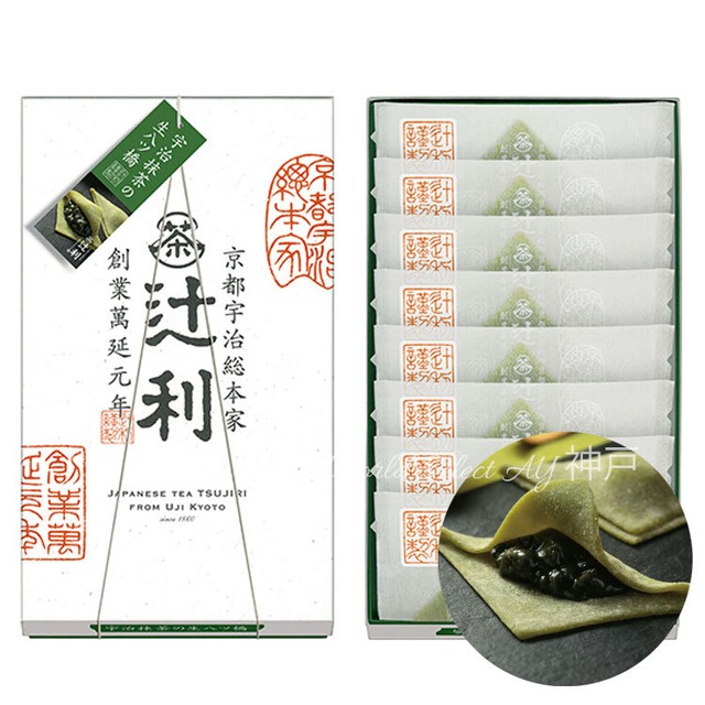 【辻利】宇治抹茶の生八ツ橋8個入 生菓子 京都 手土産　お菓子　有名　人気　洋菓子 ギフト おしゃれ　送料無料