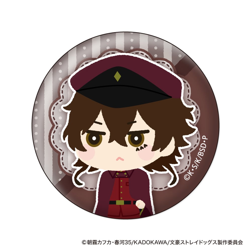 文豪ストレイドッグス もふもふ 缶バッジコレクション BOX 全8種