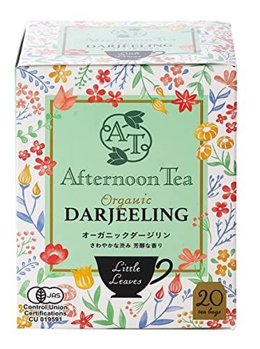 TWG Tea 紅茶 ティーバッグ アッサムティー お中元 ギフト Harmutty