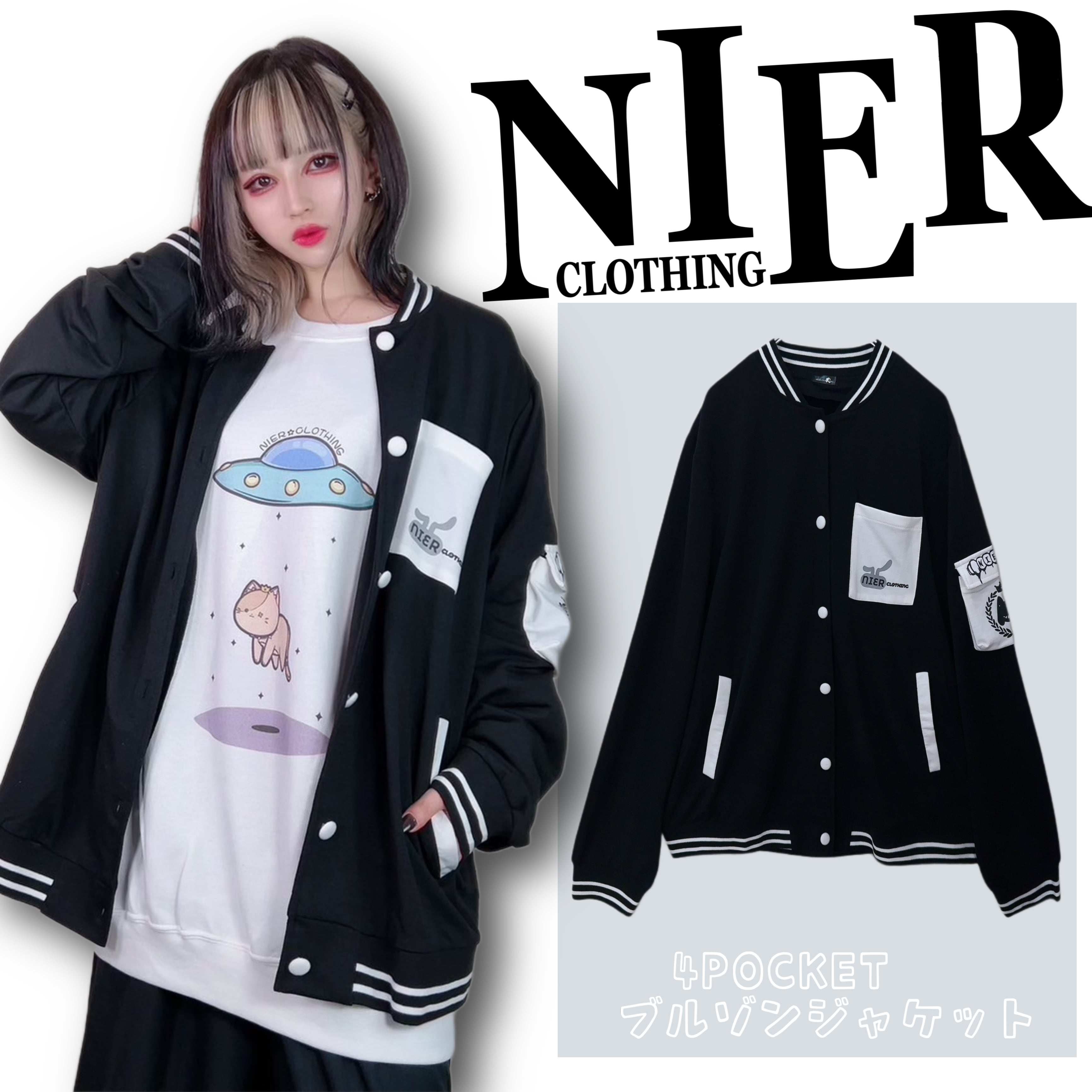 4POCKET配色ブルゾンジャケット【BLACK】 | NIER CLOTHING powered by BASE