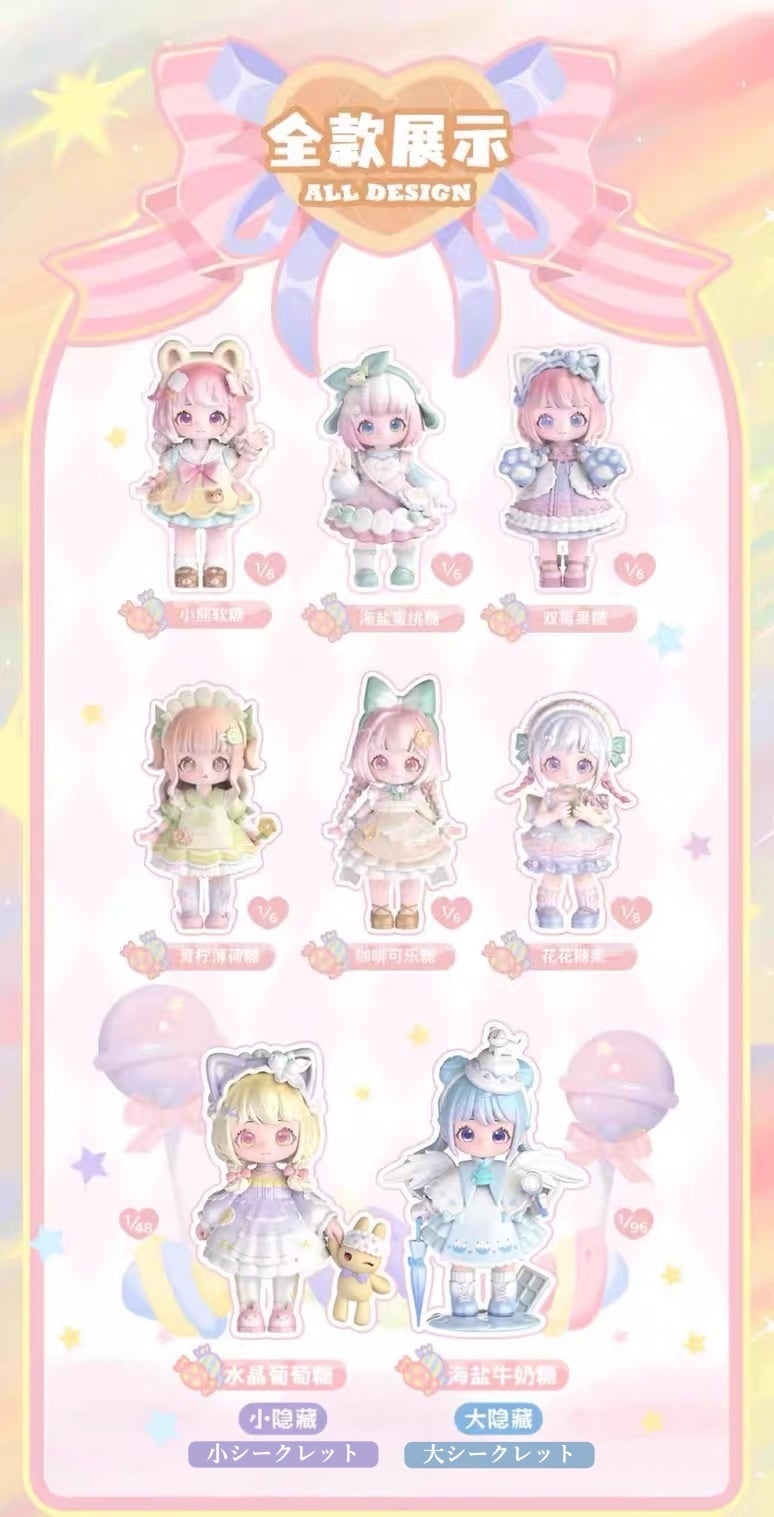 即納】【単品】【Liroro：ようこそキャンディハウス】シリーズ