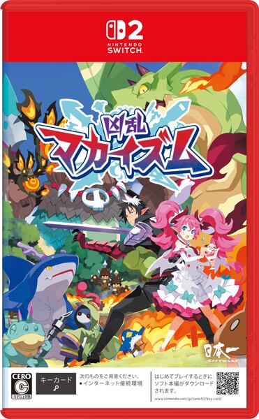 新品】Nintendo Switch2 Pokemon LEGENDS Z-A Nintendo Switch 2