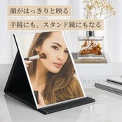 OWLKELA 卓上鏡 コンパクトミラー 折りたたみ手鏡 Sサイズスタンドミラー レザーカバー＆割れにくい&おしゃれ 16*12cm ブラックかがみ