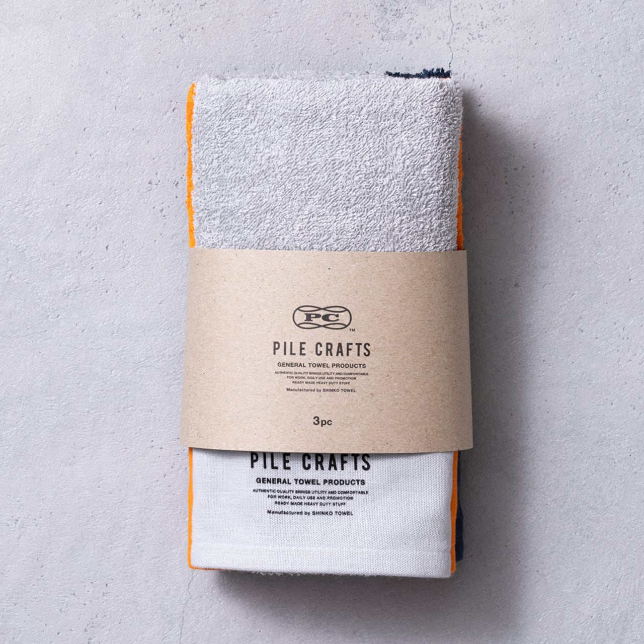 B SET / 3pc | PILE CRAFTS | New Standard Towel