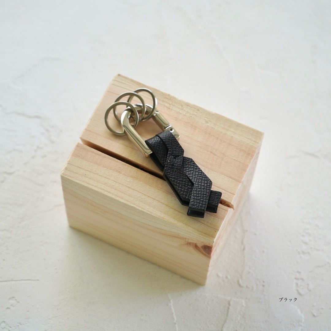 キーホルダー ＜Caph＞ | TAMURA ONLINE STORE
