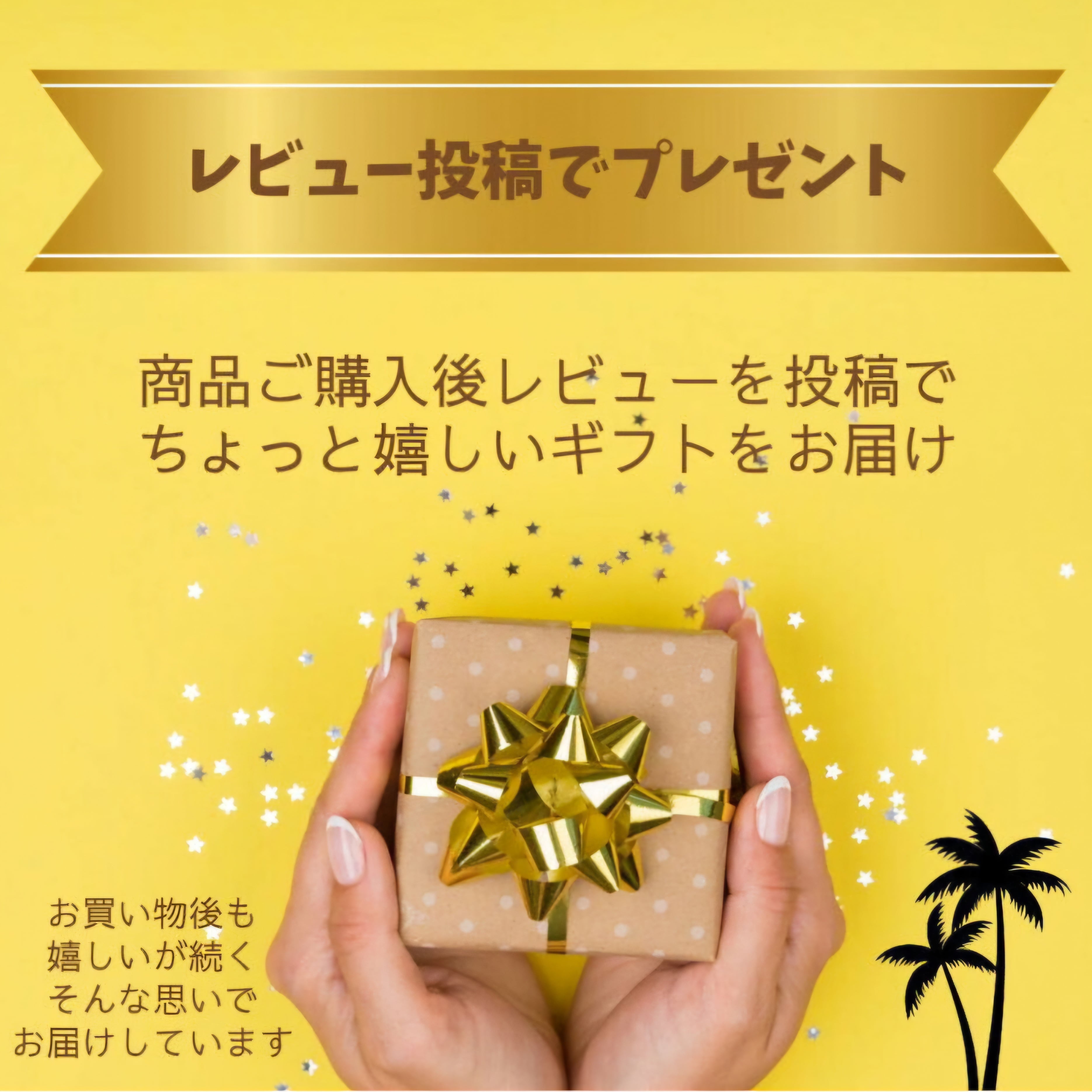 Aloha Mapua スマホハンド ストラップ】 アロハ マプア ストラップ