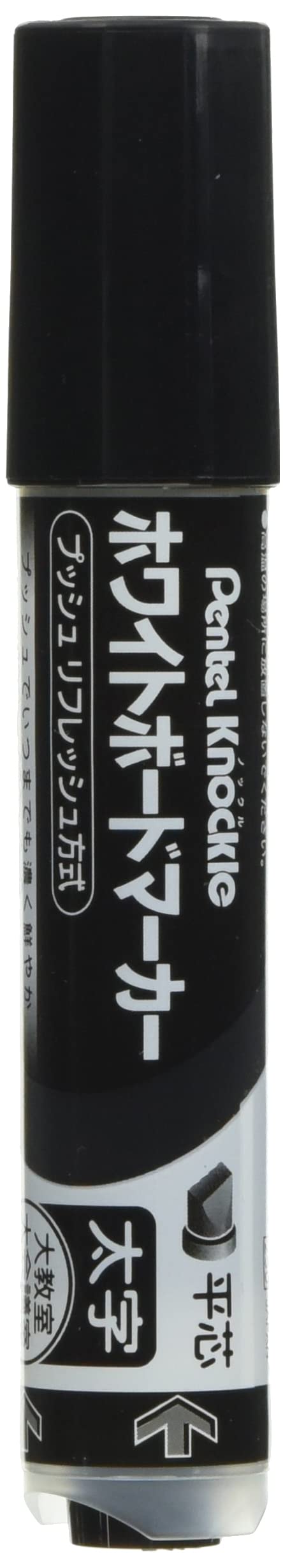 工房楔 花梨紅白(こぶ杢) シャーペン 0.5mm 工房楔 ペンシル楔 0.5mm