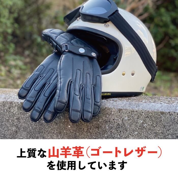 ガントレットグローブ ゴートレザー IG-GLG01 | ism graffiti
