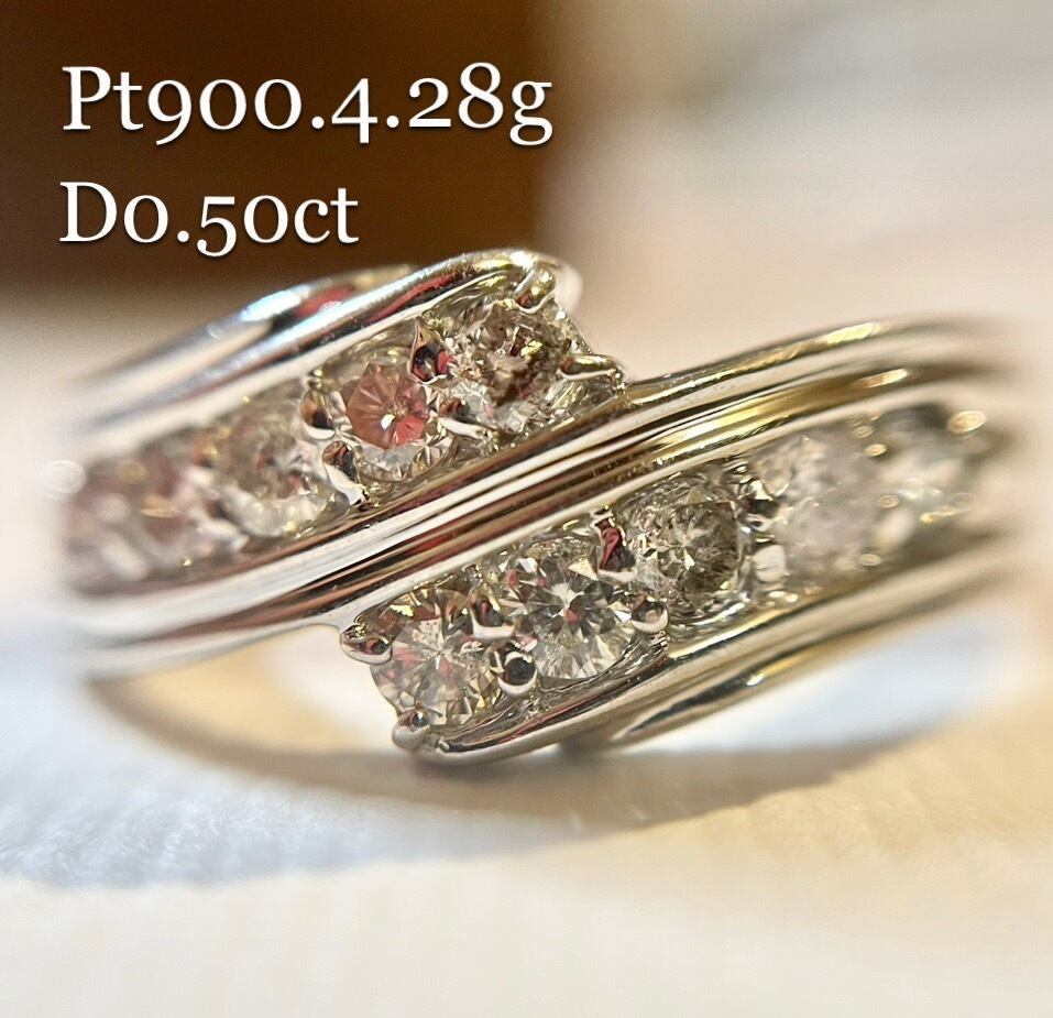 Pt900*4.28g*16号*0.50ct*プラチナダイヤモンドリング-