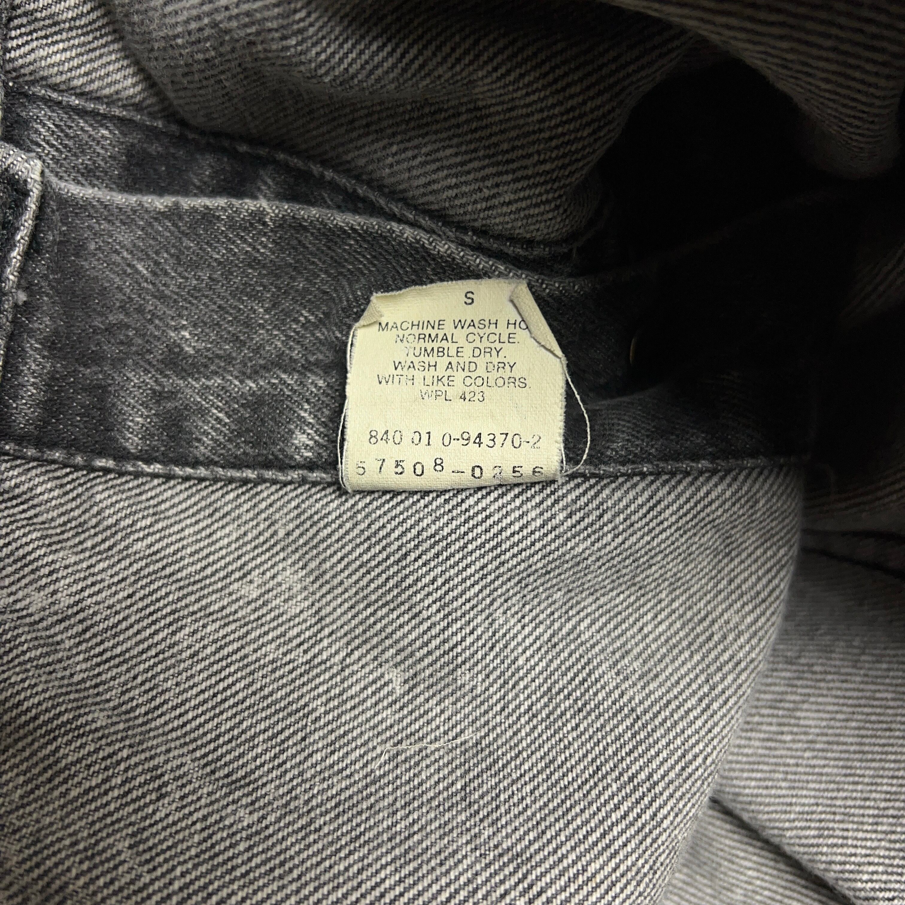90's Levi's 70508-0256 Black Denim Jacket 90年代 リーバイス