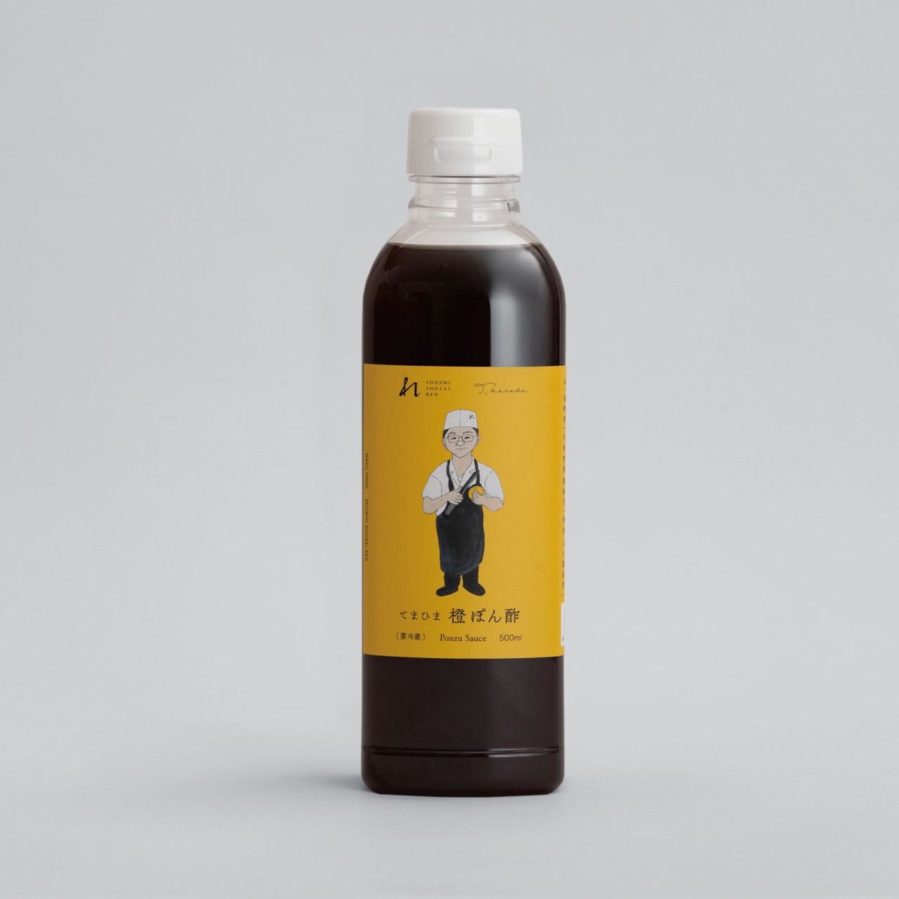橙ぽん酢 500ml