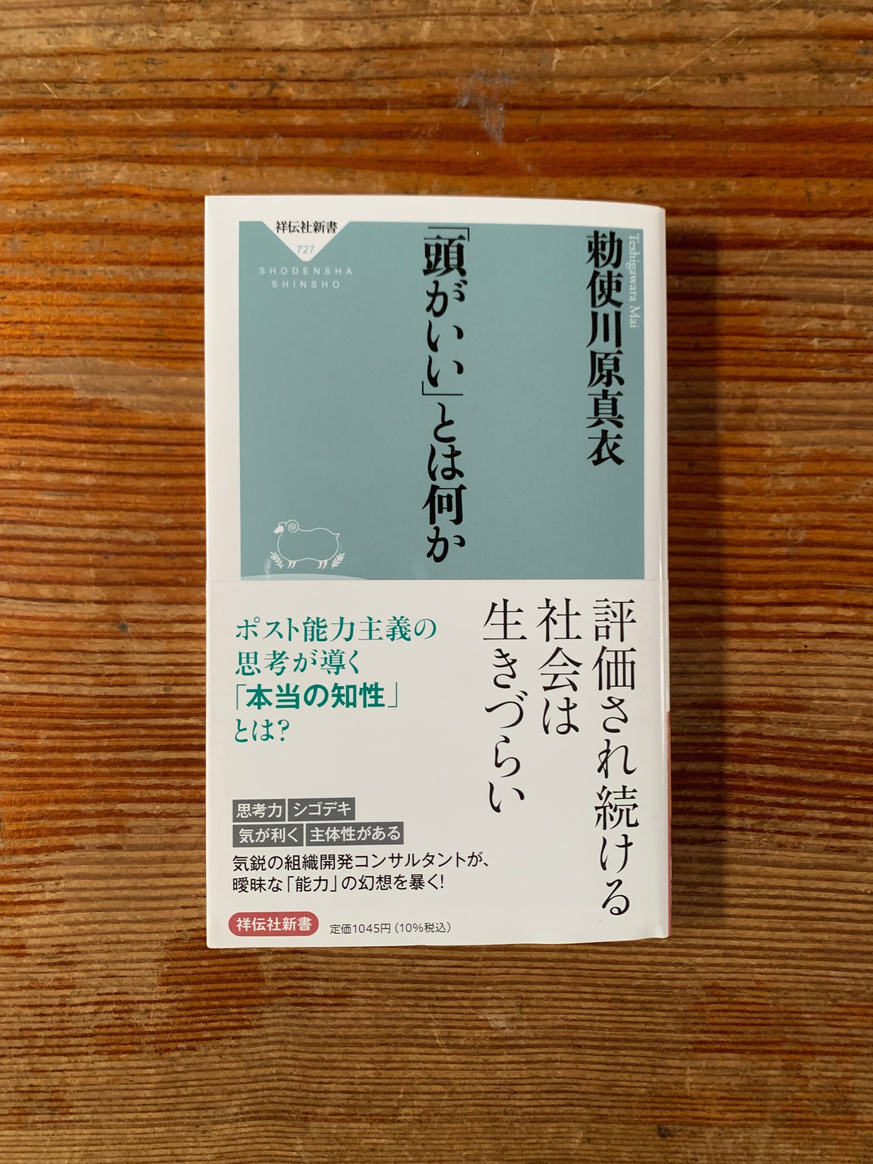 【中古】日本英語文化史資料／杉本つとむ 編／八坂書房 中古】日本英語文化史資料／杉本つとむ 編／八坂書房 八坂書房:書籍