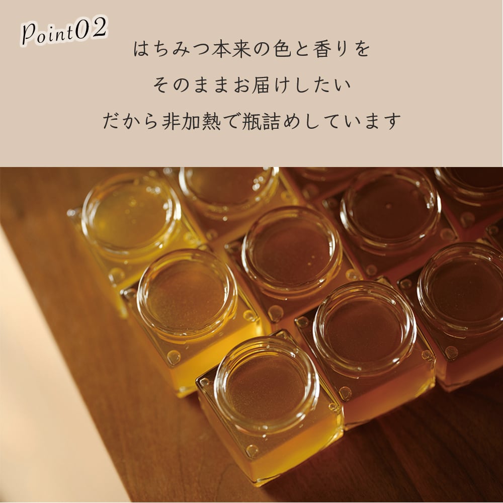 【2020年新蜜】国産純粋みかんハチミツ500g 4本セット Amazon | はちみつ 専門店【かの蜂】 国産 みかん 蜂蜜 500g 完熟 の