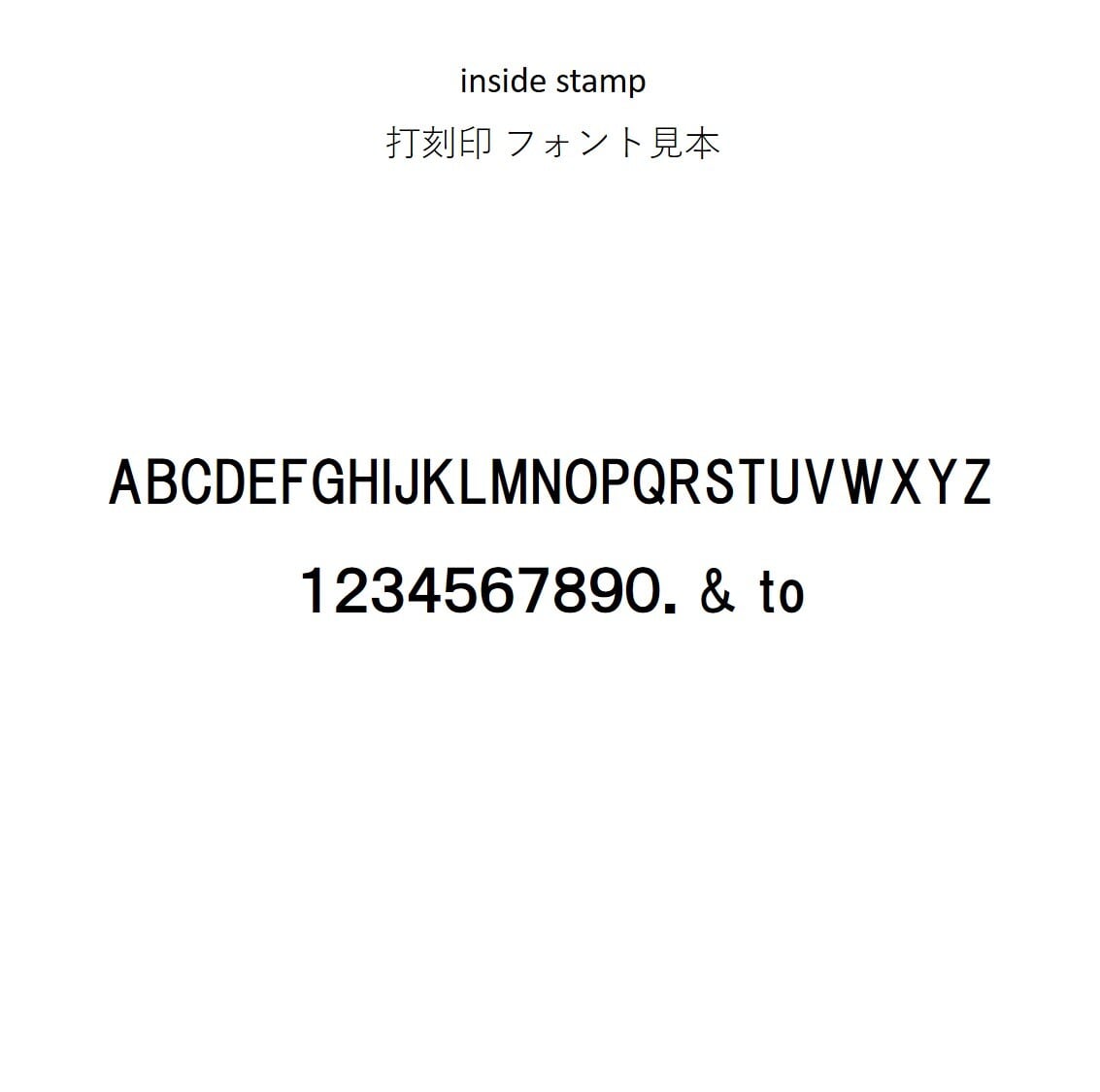 【SVリング】オプション_打刻印