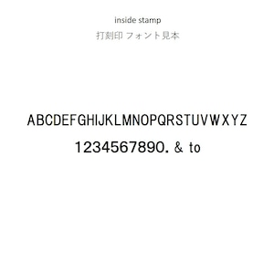 【SVリング】オプション_打刻印