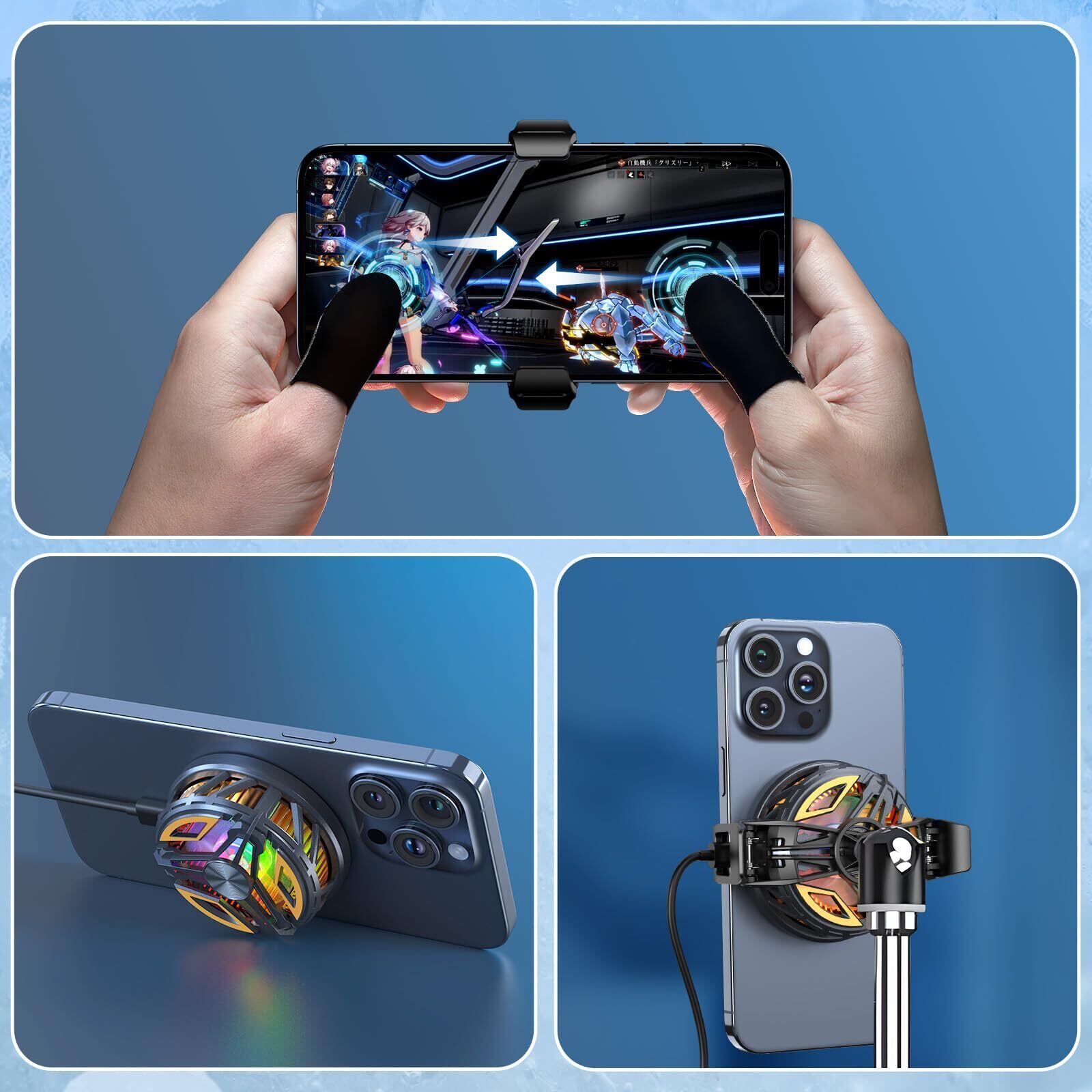 スマホ 冷却ファン ペルチェ素子 【2025最新・氷点下まで下げる】 磁気