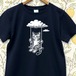 [トラかミケ選べる 猫 Ｔシャツ ] 雲ブランコ猫 ネイビー メンズ レディース 半袖 tシャツ 紺 春 夏 綿 コットン