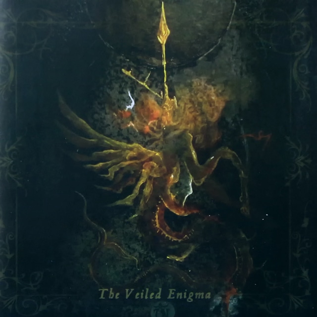 CONCILIVM『The Veiled Enigma』CD