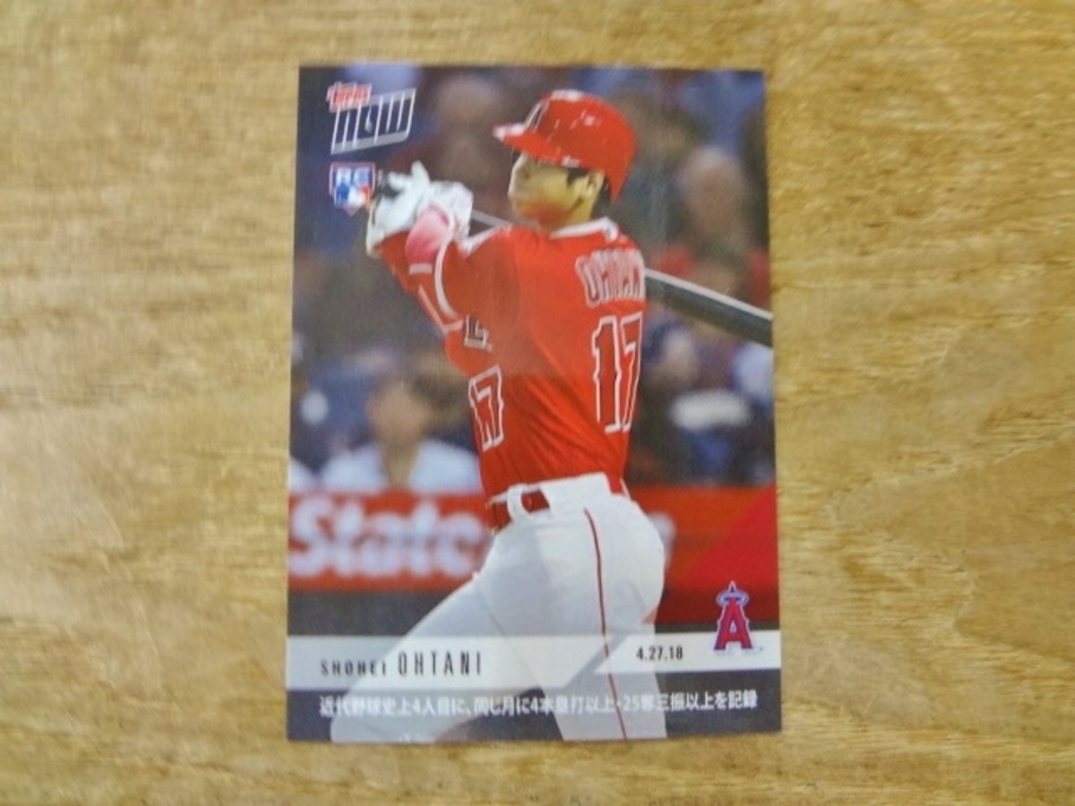 大谷翔平 RC 2018 TOPPS NOW 04.27.18 ( 日本語版 ) | スポーツカード 