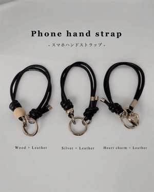 Leather Hand Strap