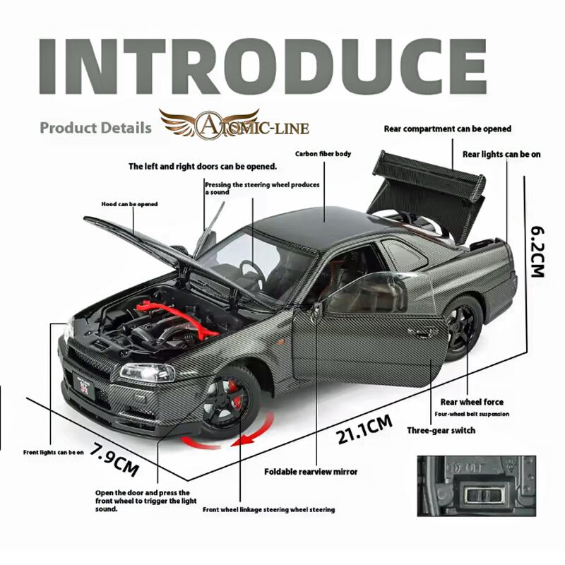 NISSAN スカイライン GT-R R34 ミニカー 1/24 ライト点灯 エンジン