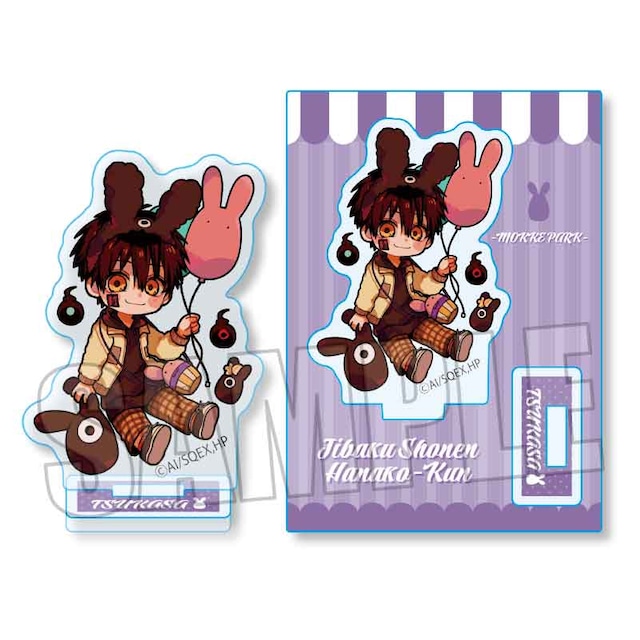 地縛少年花子くん ミニスタンド つかさ もっけぱーく