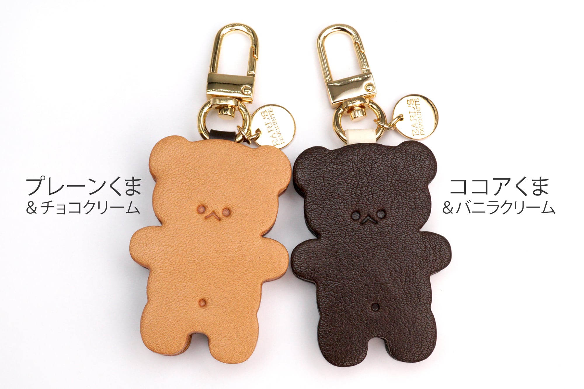 【希少】お土産キーホルダー約100個まとめ売り 楽天市場】合皮キーホルダー OKINAWA シーサー 伏せ /沖縄お土産