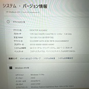 2021年式 HP Elitebook 630 G9 第12世代Core i5/メモリ16GB/SSD 256GB/13.3インチ フルHD